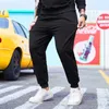 Herenbroek 10xl oversized zwarte casual broek mannen baggy broek mannen plus size joppants Koreaanse broek 8xl 9xl mannen kleding streetwear z0306