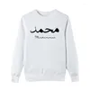 Herren Hoodies Hoodie Harajuku Arabischer Buchstabe Logo Print Damen Herbst/Winter Baumwoll-Sweatshirt Reiseserie