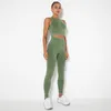 Yoga Outfit 2Pcs Sets Women Sexy Sleeveless Vest High Waist Gym Pants Hips Push Up Sports Suits Workout Running Outfits Fitness SetYoga