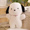 plush cute kitten doll plush toy black and white dog doll sleeping pillow doll valentine's day gift