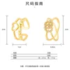 95% OFF 2023 New Luxury High Quality Fashion Jewelry for Star's same style double gold female heart shape simple high sense open ring bracelet