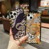 Floral Print Phone Cases for iPhone 15 15Pro 15ProMax 14 14pro 14plus 13 13pro 12 12pro 11 Pro 11pro Xs Max PU Leather Cover for Samsung S24 S23 S22 S21 Note 20 10 Case