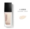 Emballage cadeau Agueria Makeup fond de teint liquide transparent léger 30 ml fond de teint correcteur de maquillage transparent 2032439