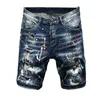 Men's Jeans Holes Short Quality Male Stretch Fit Casual Streetwear Shorts 230306