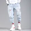 Herrbyxor streetwear hip hop last byxor mäns jeans last byxor elastiska Harun -byxor joggar byxor höst och vinter 230307