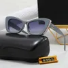Designer kvinnors solglasögon mode cateye solglasögon pärla casual skyddsglasögon 6 färger