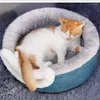 Lits pour chats, tapis de litière pour animaux de compagnie, Design à double usage, confort universel en toutes saisons, peluche amovible et lavable pour garder au chaud