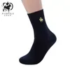 Socks 2023 High Quality Fashion 5 Pairs/lot Brand PIER POLO Casual Cotton Socks Businesss Socks Embroidery Men' Manufacturer Wholesale A