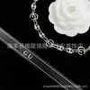 High-quality luxury jewelry Silver Chain Fried Dough Twists Thread Necklace Hollow Bracelet Make Old Personalized Men's and Women's Same