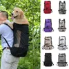 Hundereisen im Freien, atmungsaktiv, großer verstellbarer Outdoor-Rucksack zum Wandern, Radfahren, reflektierende Tasche, Tragetasche für französische Bulldogge, Mops, 230307