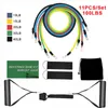 저항 밴드 풀 로프 스포츠 세트 운동 피트니스 고무 튜브 밴드 스트레치 훈련 홈 체육관 운동 탄력 230307