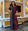 Etnische kleding Autumn African 2023 Jurken voor vrouwen Dashiki Bazin Riche Maxi Dress Leopard Patchwork Dubai Fashion Elegant Abaya
