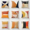 Pillow Nordic Morandi Abstract Line Drawing Cover Modern Art Sofa Throw Pillowcase Living Room Decorative Pillows