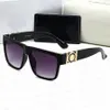 مصمم نظارات شمسية باردة إطار كبير الأزياء النظارات الساحلية Seaside Driver's Sun Glasses 5 Colors287L