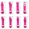 Vibradores GSpot AV Super Potente Varita mágica Estimulación de la vagina Clítoris Masajeador Juguetes sexuales para mujeres Masturbación Anal Plug 230307