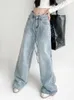Kvinnors jeans retro mode snörning rak kvinnors höst vinter 2023 hög midja lösa byxor koreanska denim high street flicka