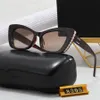 Designerskie okulary przeciwsłoneczne moda Cateye okulary przeciwsłoneczne Pearl Casual Goggle 6 kolorów