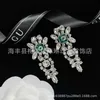 2023 Nuovi gioielli di moda di lusso di alta qualità per l'industria pesante intarsiati con strass smeraldi doppia collana orecchini femminili avanzati
