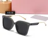 Gafas de sol de diseñador para hombre, gafas de sol, gafas para hombre, gafas de sol para mujer, hombre, lente de capa antirreflectante, UV400, gafas de moda para mujer Occhiali famosi M4926