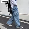 Erkekler kot pantolon geniş bacak denim kot erkekler sonbahar baba trend öğrencisi gevşek düz bacaklı pantolon Japon gevşek hip hop 230307