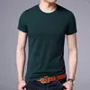 Men's T Shirts Brand Classic Solid Color Short Sleeve Tee Shirt Men Clothing Summer Casual T-Shirts Breathable Comfortable Tops