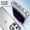 Soft edge high transmittance metal frame phone case For iPhone14ProMax 14Pro 14 13ProMAX Fall prevention