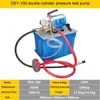 Qihang Top DSY-100 dubbel-cylin elektrisk högtryck pumpluftkompressor 220V Vattenrörslinje Trycktestare