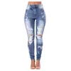 Calça Jeans Feminina Sexy Azul Claro Esticada para Levantamento de Bumbum Rasgado Buraco Jeans Roupas Femininas Meninas Justas