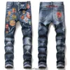 Men brown jeans Stretch Black Jeans Men's Fashion Slim Fit Washed Motocycle Denim Pants Panelled Hip Hop Trousers