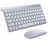 Ensemble clavier et souris sans fil 2.4G 78 touches clavier sans fil pour bureau à domicile clavier portable mince usb