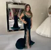 Luxe Karakou Algerien Evening Dress With Detachable Train Burgundy Velvet Cafan Mermaid Prom Gown Slit Lace 2 in 1 Turkey Party Formal Dubai Abaya Dresses