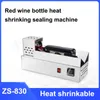 Wine Bottle Heat-Shrinking Cap Machine Bottle Cap Wrap Heat Shrinking Machine PVC Capsule Heat Shrinker Intelligent Temperature Control PP POF Shrink Film