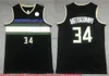 Giannis 34 Antetokounmpo Jersey Ed Basketball with 6 Patch White Black Purple Retro Jerseys 2022-23 New City Blue Shorts