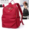 Zaino donna uomo stile vera pelle moda borse casual zainetto per bambina zaino per laptop aziendale borsa di ricarica zaino sportivo zaini per esterni 6754