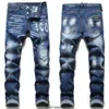 Hög midja jeans herrmode smal fit tvättad motocykel denim byxor panelerade hiphop byxor