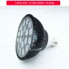 Grow Lights Anti Aging 54W 660nm Red Light Therapy LED 850nm Infrared For Skin Pain Relief Switch On/off