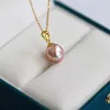 Pendant Necklaces MUZHI Real 18K Gold Natural Freshwater Waterdrop Pearl Necklace Pure AU750 Fine Jewelry Gift for Women PN032 230307