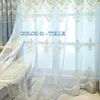 Curtain 2023 European Style Gold Thread Embroidered Luxury Curtains For Living Room Bedroom Blackout Custom Size