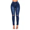 Bleu clair Sexy Skinny Femmes Jeans Stretch Butt Lift Déchiré Trou Denim Pantalon Lady Vêtements Filles Serré