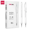 Гель -ручки Deli Simple Style Gel Pen 05 мм с наполнением офисного написания выдвижных гелевых черниль