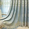 Curtain 2023 European Style Gold Thread Embroidered Luxury Curtains For Living Room Bedroom Blackout Custom Size