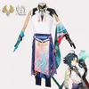 Anime Kostümleri Anime Genshin Etki Xiao Cosplay Come Carnival Cadılar Bayramı Partisi Performans Kıyafet Oyunu Takım Ufanma Damlası Gemisi Z0301