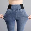 Women's Jeans Oversize 26 38 Retro Skinny Women High Waist Slim Pencil Denim Pant Stretch Leggings Casual Cowboy Trousers All Match Jean 230306