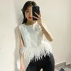 Women's Tanks Camis TWOTWINSTYLE Black Patchwork Feathers Korean Fashion Shirt Top Women Round Neck Sleeveless Slim Tops Female Summer Clothing 230307