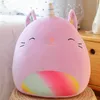 Plush Dolls 35cm Cute Soft Fat Unicorn Dinosaur Pig Cattle Plush Toys Stuffed Office Nap Sleep Pillow Cushion Gift Doll For Kids Girls 230307