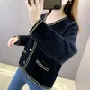 Women's Jackets Women's Jacket Imitation Mink Short Knitted Coat 2023 Fashion Spring Autumn Long-Sleeved Crew Neck Y91