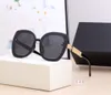 Summer Sunglasses for Women Unisex Fashion Glasses Retro Small Frame Design UV400 5 Color eyeglasses Optional