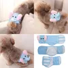 Vêtements pour chiens mignon dessin animé pantalons de sécurité pour animaux de compagnie petits et moyens chiens Teddy mâle chaleur Anti-harcèlement ceinture polie