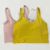 Lulus Back Yoga Ausrichten von Tanktops Fitnessstudio Kleidung Frauen lässig laufen nackte nackte Sportbra Fitness Schöne Unterwäsche Weste Shirt