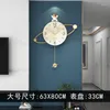 Wall Clocks Clock Light The Luxury Contemporary And Contracted Hang A Creative Fashion Decorative Lamp